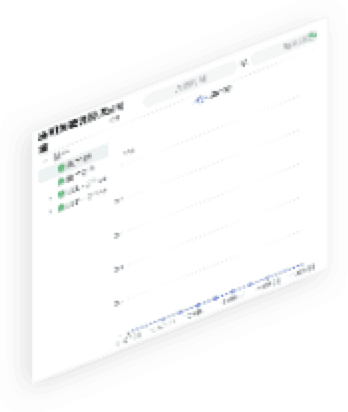 jnh官网通明湖